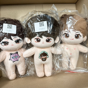 [미개봉] 하이큐 오이카와 인형 누이 룩업 후와코코링