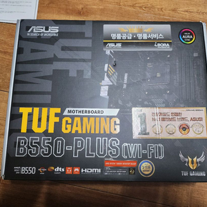 asus tuf gaming b550-plus wifi