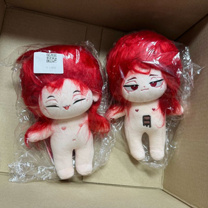 [미개봉] 하이큐 텐도 사토리 인형 누이 룩업 우시지마