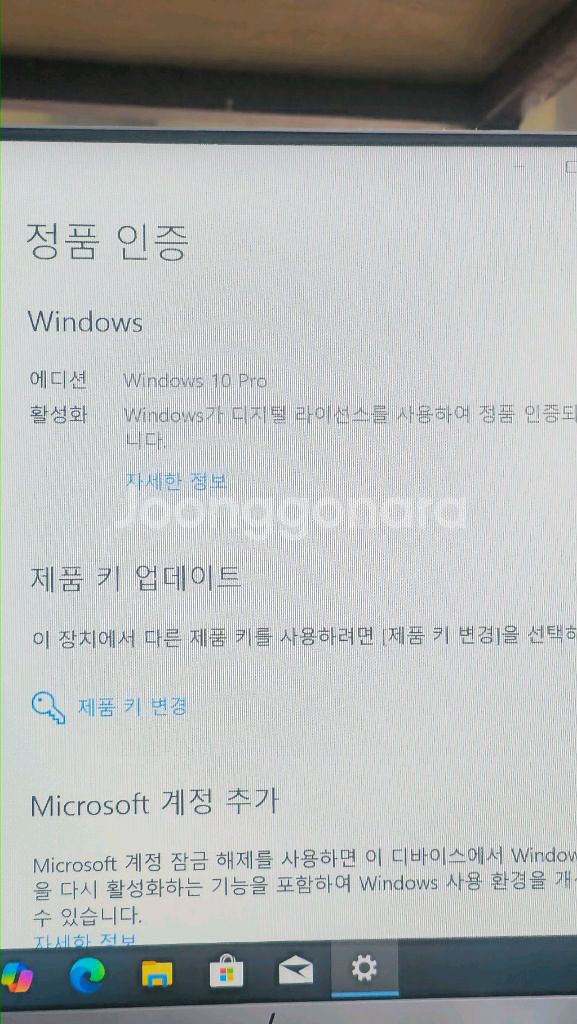 Dell T7610워크스테이션 2CPU--7