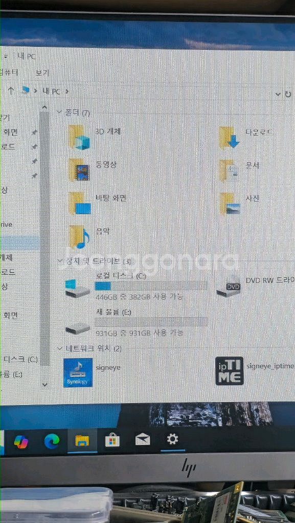 Dell T7610워크스테이션 2CPU--8