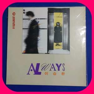 이승환 LP NM/NM