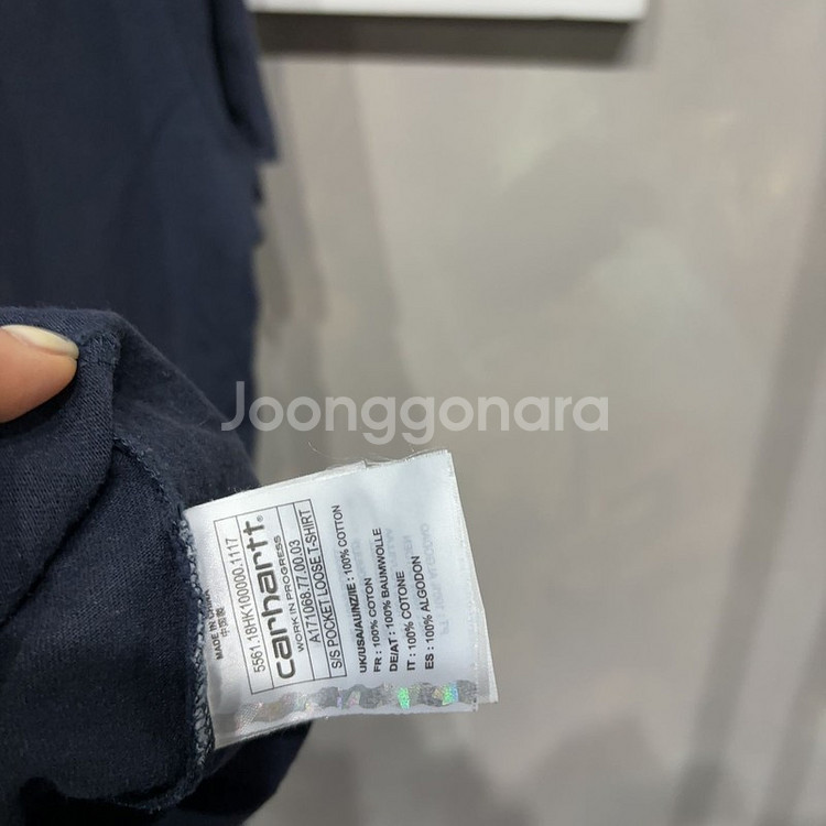(100) 칼하트 캐주얼 스트릿 포켓 반팔티--1