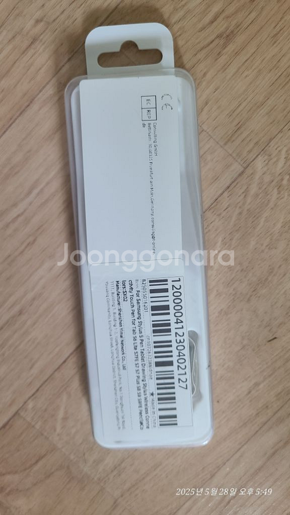 s6 lite s펜 (s7 s7fe s8 s9 호환)--1