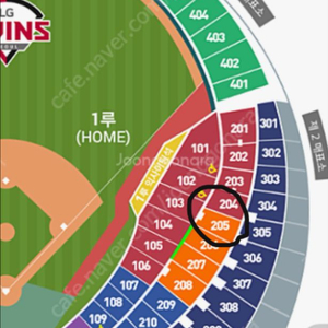 <최저가> 6월 1일 6/1 엘지 오렌지석 양도