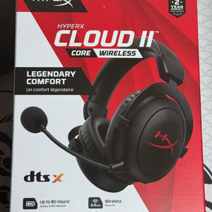 하이퍼엑스 Cloud ll 코어 무선