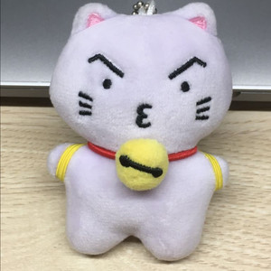 에이티즈 최산 생일 엠디 산덩이 인형키링