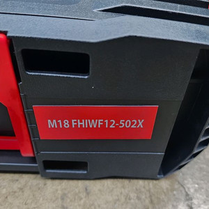 M18 FHIW2F12-502X 충전 하이토크 임팩렌치