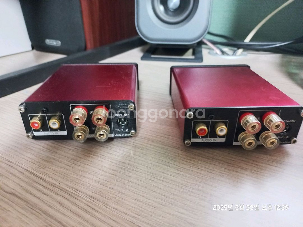 AIYIMA TPA3116 / 100W 앰프 두개일괄--1