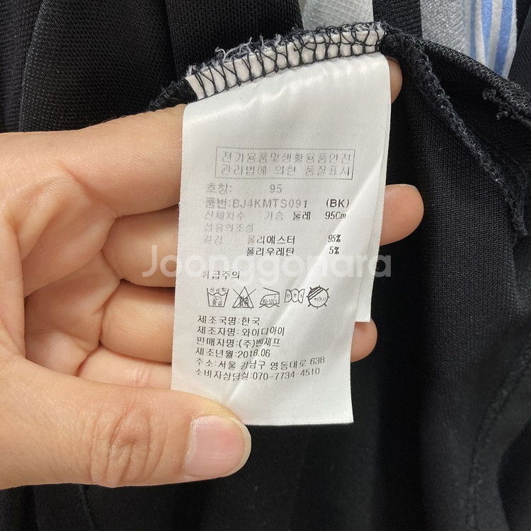 벤제프 남성골프반팔티셔츠 블랙 최상 95 영구제--2