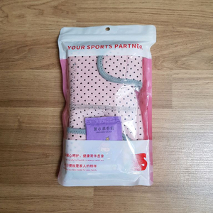 팔꿈치 보호대