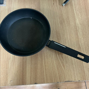 BRK 후라이팬
