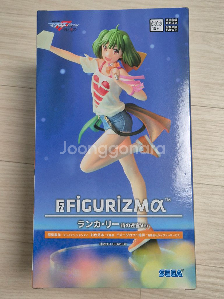 마크로스 FIGURIZMa Ranka Lee--0