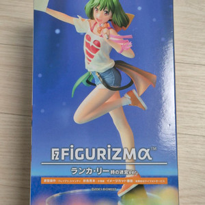 마크로스 FIGURIZMa Ranka Lee
