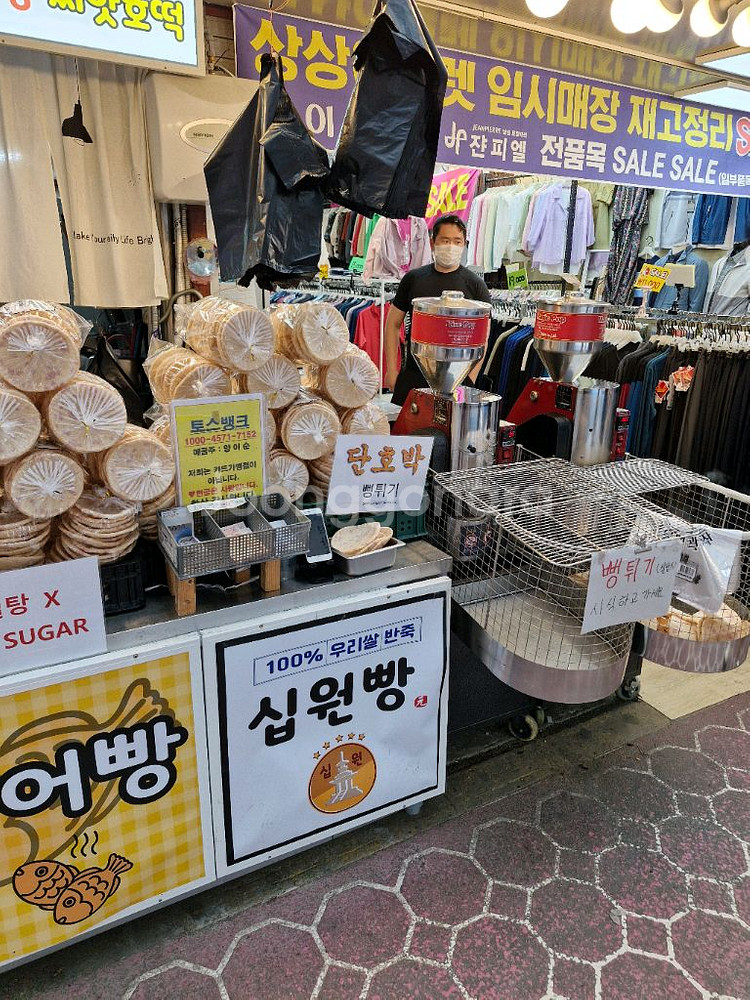 뻥튀기 기계 렌탈합니다--0