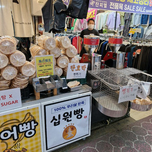 뻥튀기 기계 렌탈합니다