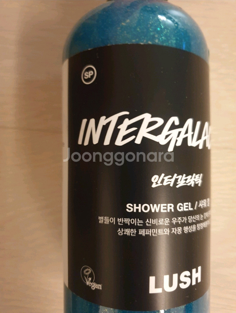 새상품)러쉬 더티스프링워시 인터갈락티 해피히피 수퍼밀크--0