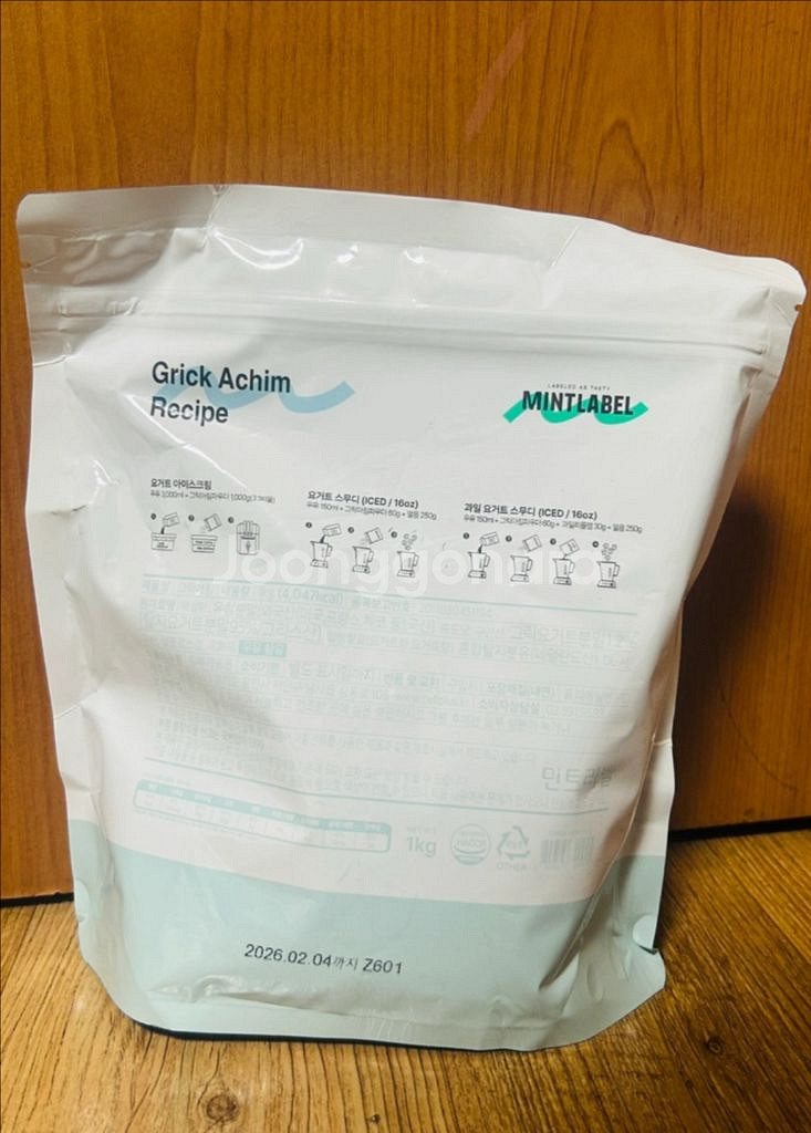 민트라벨 그릭아침 요거트 파우더 1kg 5봉--1