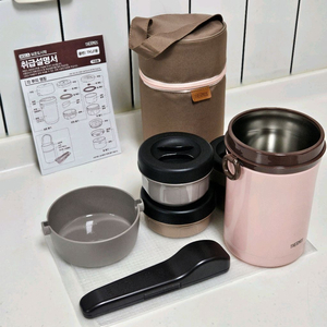 써모스 보온도시락