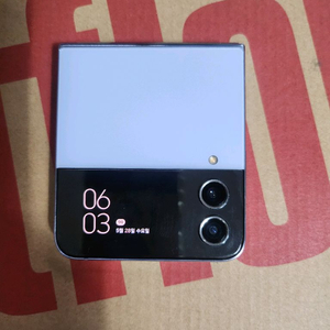 플립4