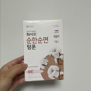 회이트 순한순면 탐폰 레귤러 16개입