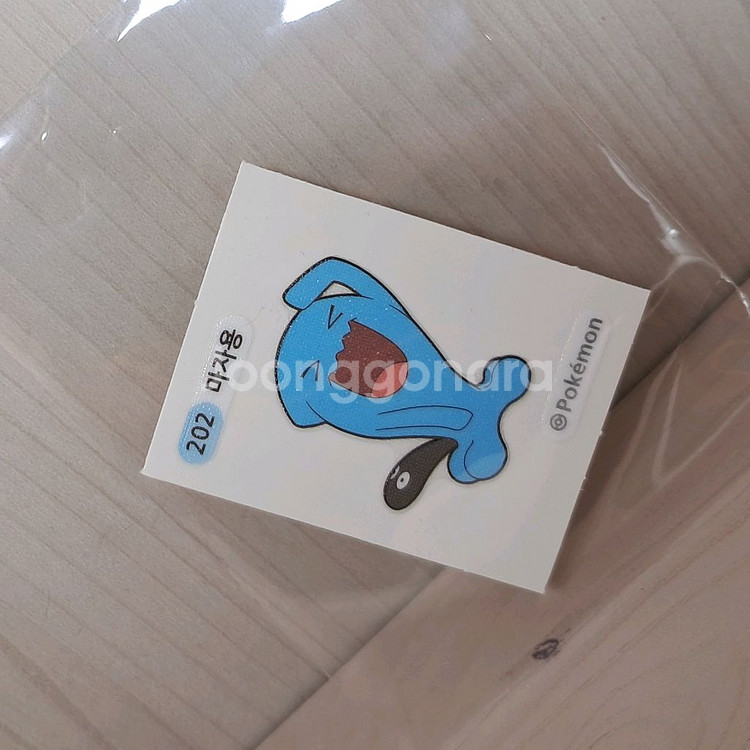 포켓몬 띠부띠부씰 마자용--0