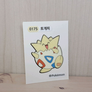 포켓몬 띠부띠부씰 토게피