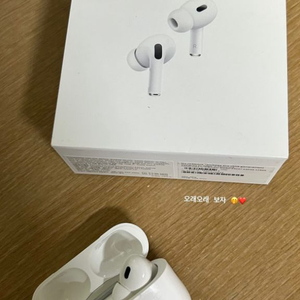 에어팟프로2 왼쪽