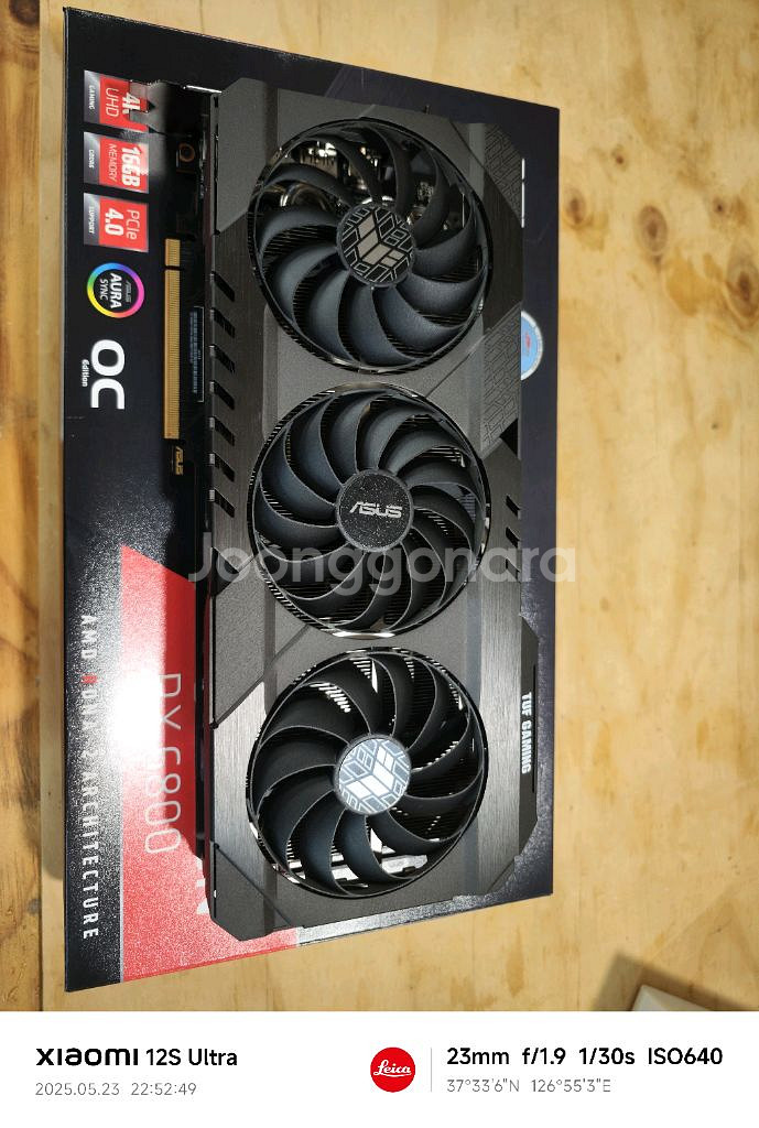 ASUS RX 6800 TUF 게이밍 OC--0