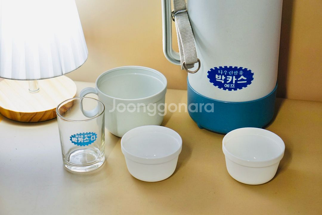 박카스디 옛날 레트로컵 보온병 피크니크병 근대사 레트로--4