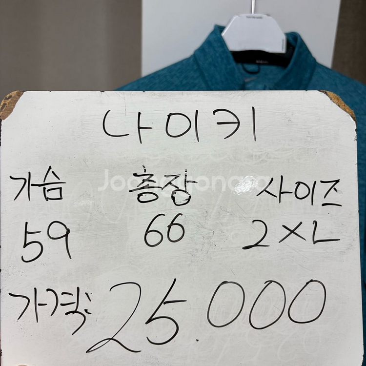 나이키 골프 라운딩 반집업 XXL--1