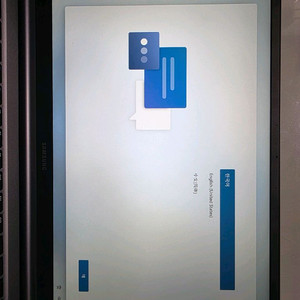 갤럭시북4 인텔 i5 512GB 16GB