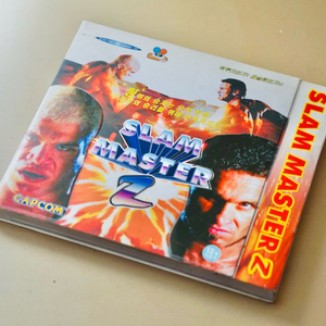 슬램 마스터 고전 게임씨디 CD 피시게임 레트로 미개봉