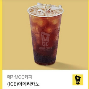 메가커피 아이스 아메리카노 기프티콘 쿠폰
