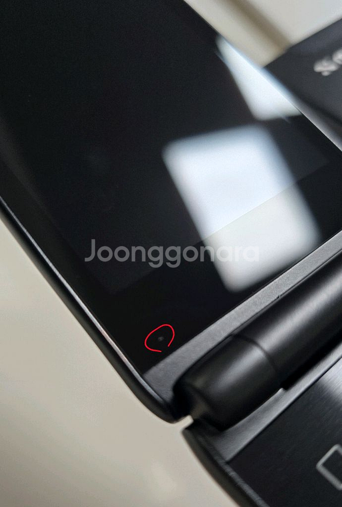 새상품)카톡가능 스타일폴더 m120 마이브 정상해지--3