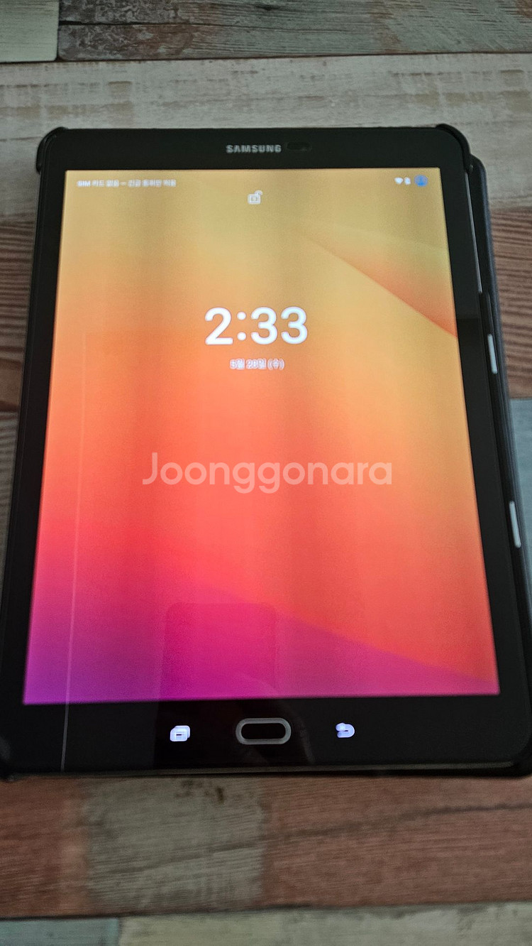 갤럭시탭 s2 9.7 sm-t815no lte 32g--5