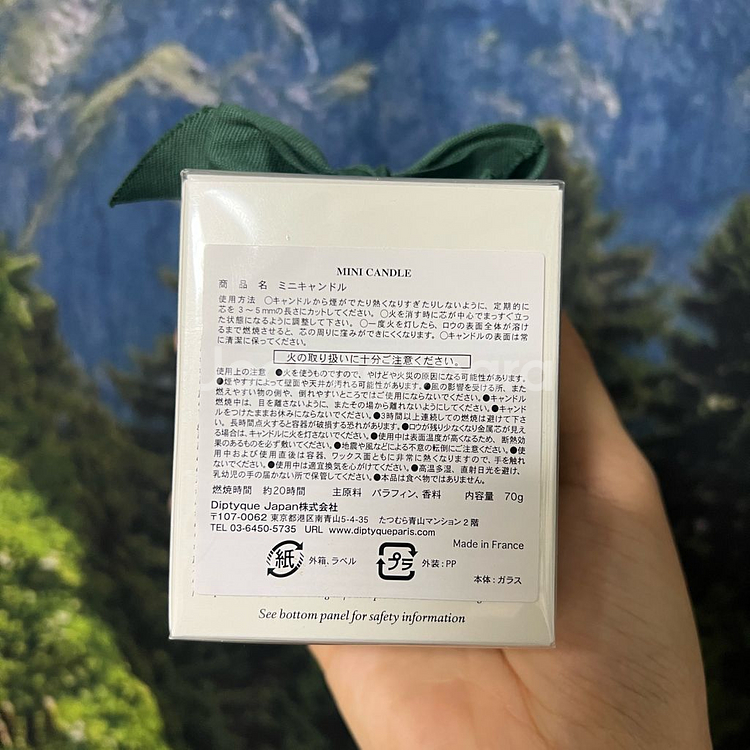미개봉 딥디크 미니 캔들 미모사 70g--2