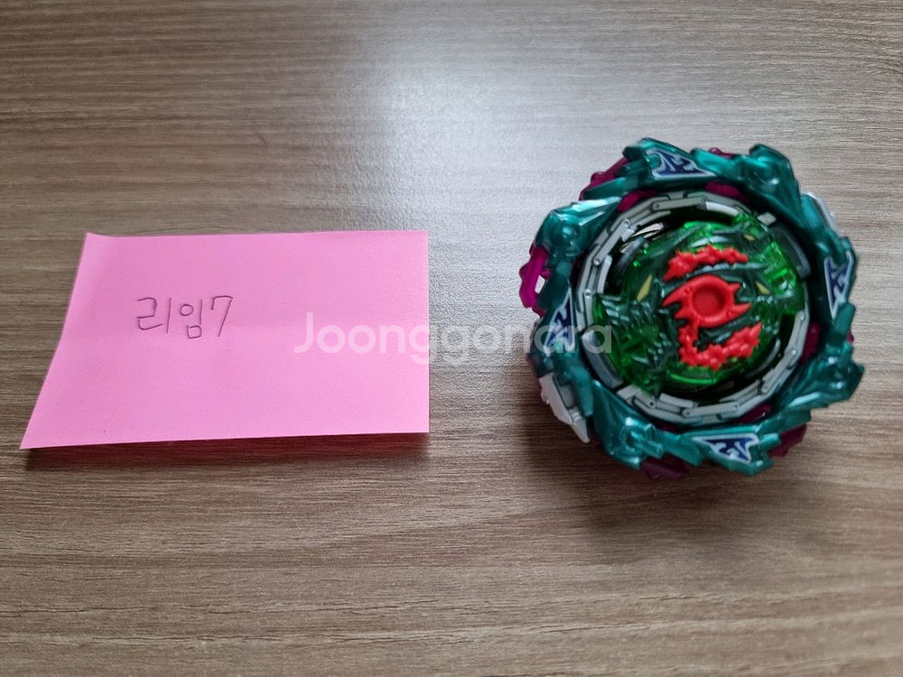 할인) 베이블레이드 버스트 BU 체인 케르베우스 팝니다--0