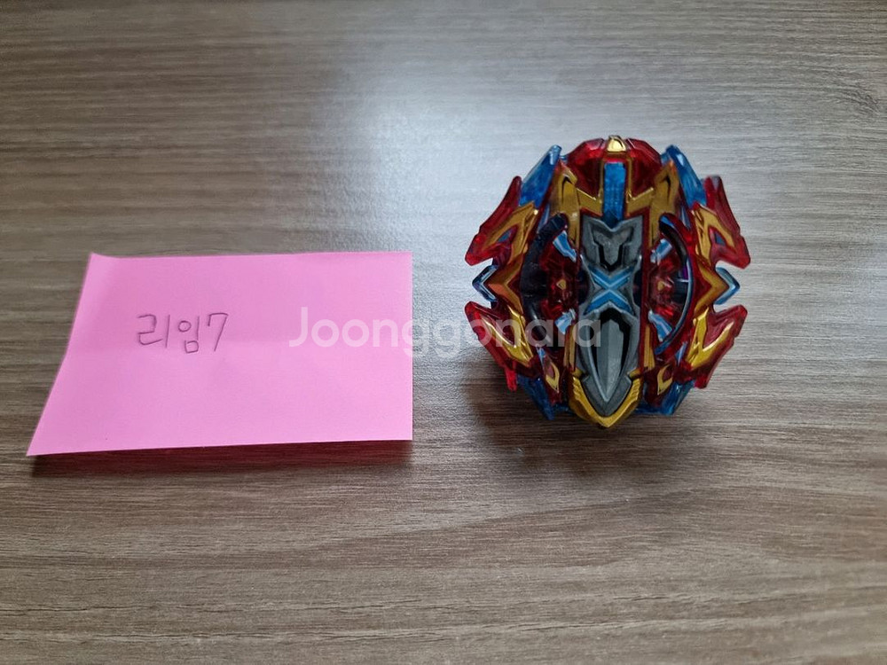 베이블레이드 버스트 초제트 버스터 엑스칼리버 팝니다--0