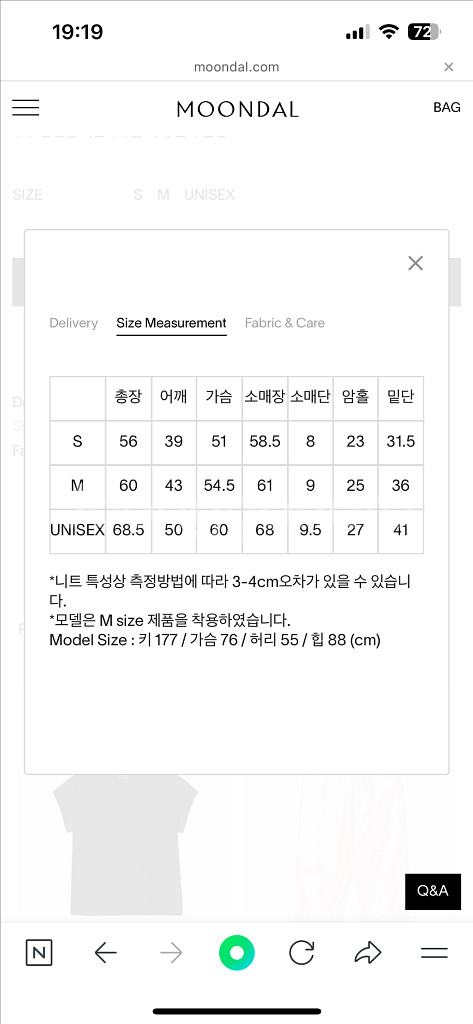 문달 elio 가디건 화이트 m--5