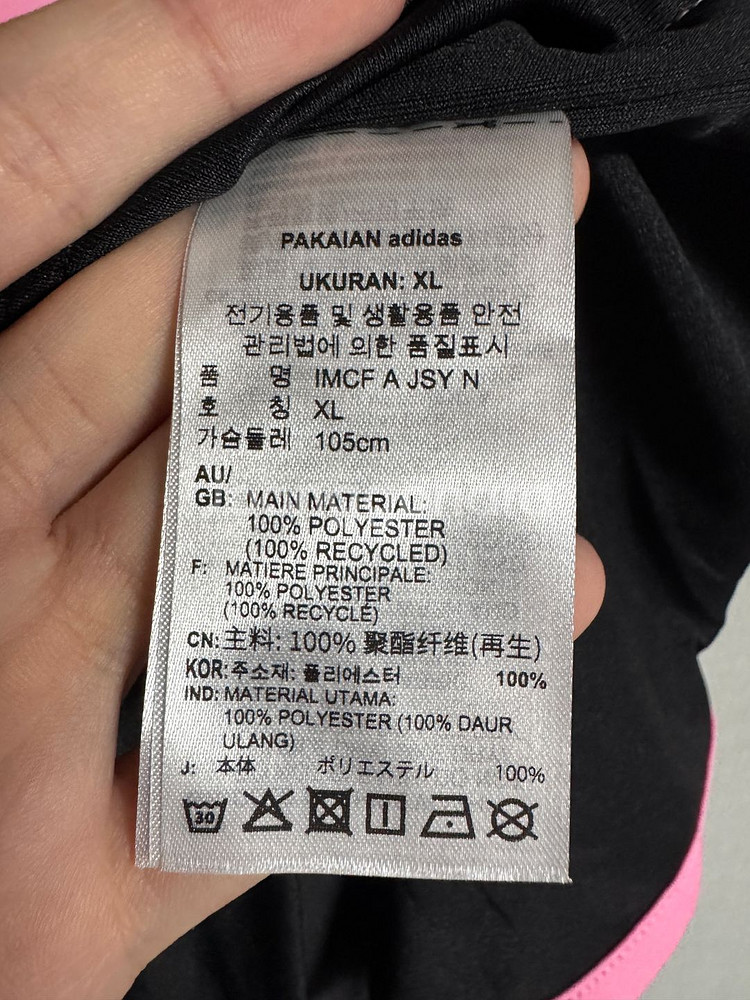 (XL) 아디다스 메시 인터 마이애미 유니폼--2