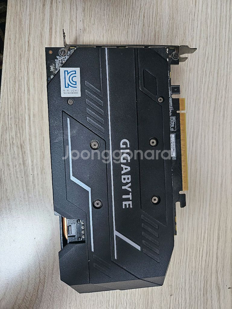 GIGABITE RTX 2060--1