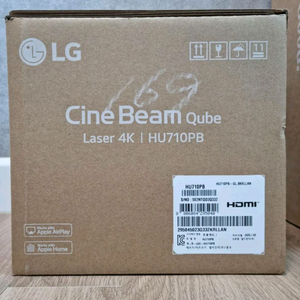 LG 시네빔 큐브 4K (HU710PB, 미개봉)