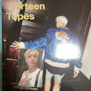 세븐틴 호시 ttt 잡지 팬던트 포카