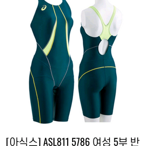 아식스 여성 5부 수영복 사이즈S 새상품