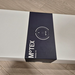 모텍스필로우 모션N 높이조절베개 팝니다 미개봉