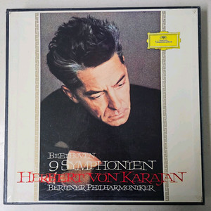 카라얀 베토벤 심포니9 LP