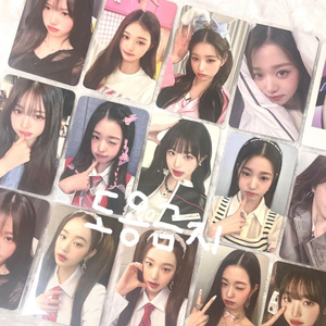 아이브 시세킹 랜포