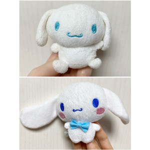 빈티지 산리오 시나모롤 쪼끄미 인형 미니인형 2개 세트