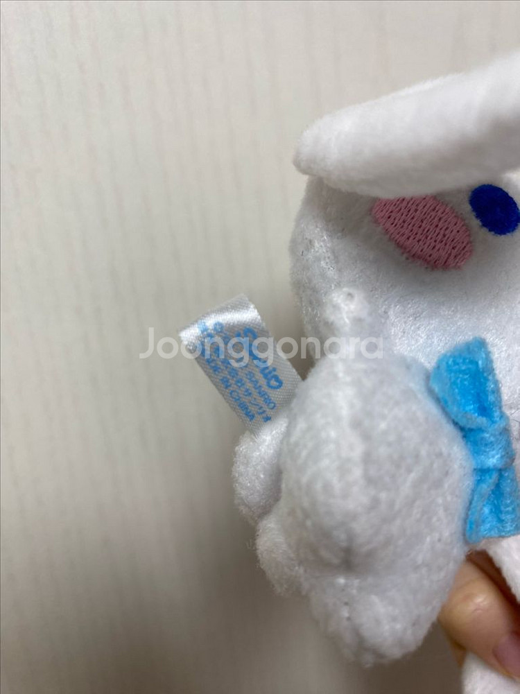 빈티지 산리오 시나모롤 쪼끄미 인형 미니인형 2개 세트--7